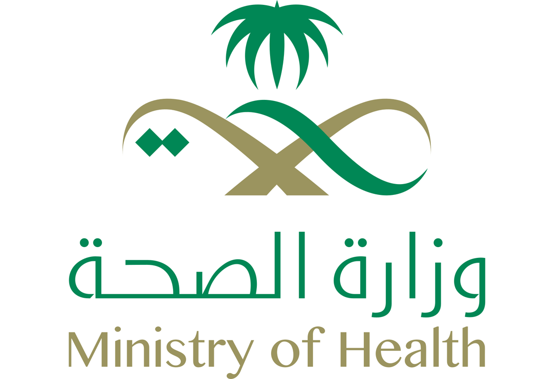 Saudi Ministry of Health